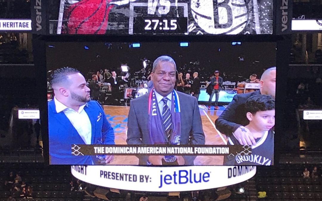 DUSA Attends Dominican Heritage Night at the Barclays Center